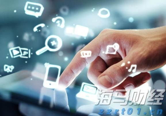 《支持学前教育发展资金管理办法》修订印发
