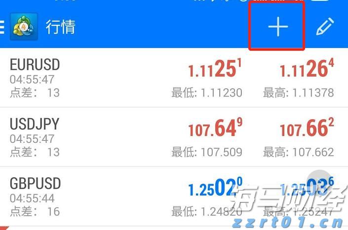 山东省市场监管局开展“食安护航”帮扶行动