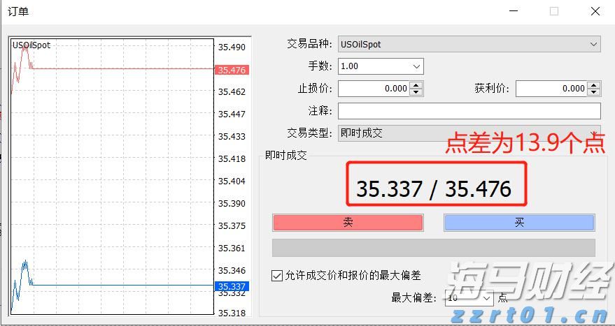 统一企业中国(00220)公布2025年中期业绩，股东应占利润达到12.87亿元，同比增长33.24%