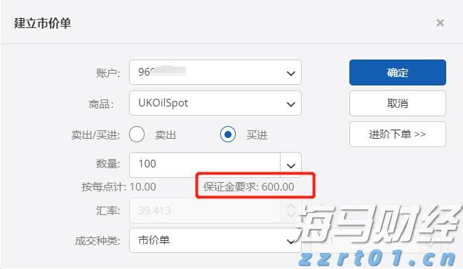 最高资助额度超200万元！中山大学启动青年科学家培育项目
