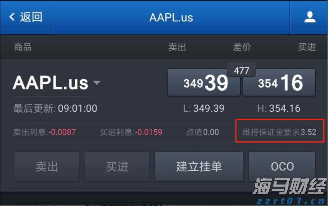 贵港军供站获广西军供系统野外保障技能竞赛第三名