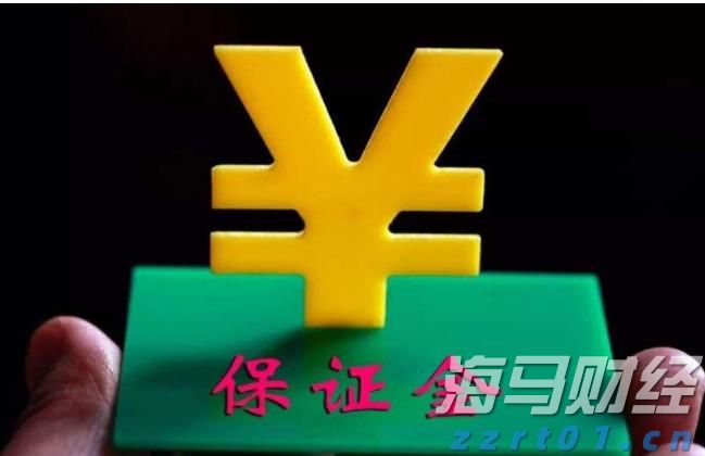 新股前瞻｜海西新药如何在现金流与研发之间取得平衡？