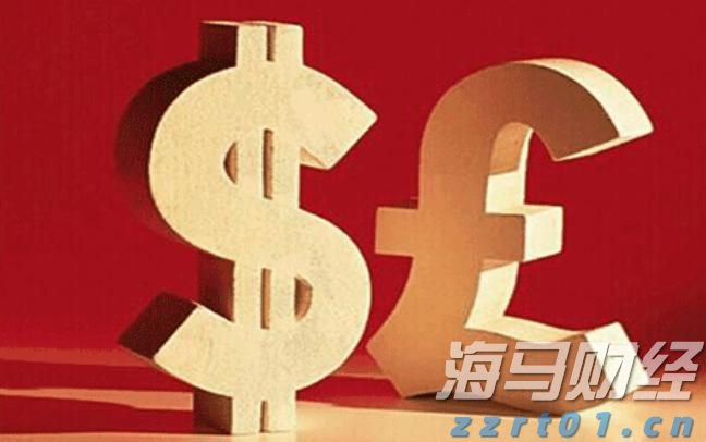 太古地产(01972)发布中期业绩 股东应占基本溢利44.2亿港元 同比增长15%