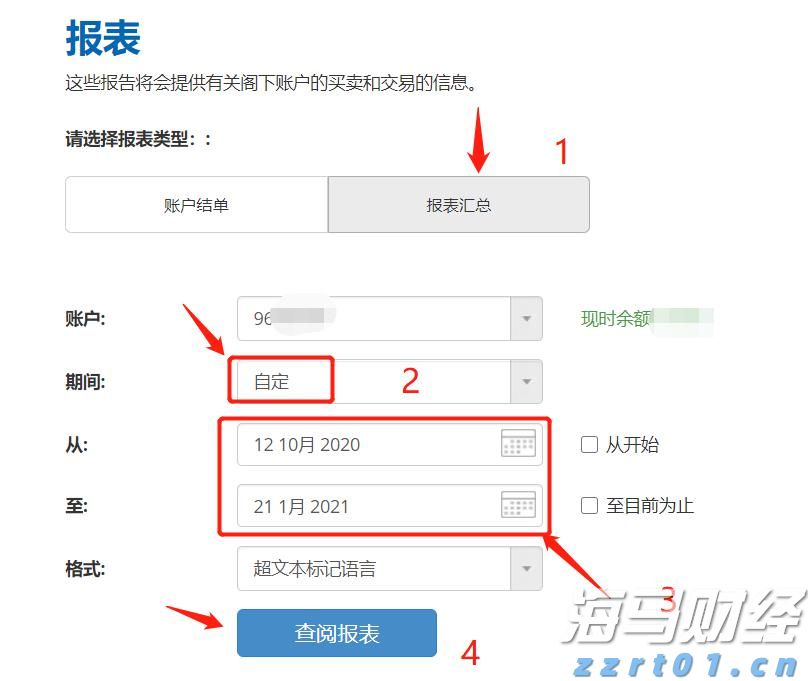 梅州市实现快递行业群团组织全覆盖