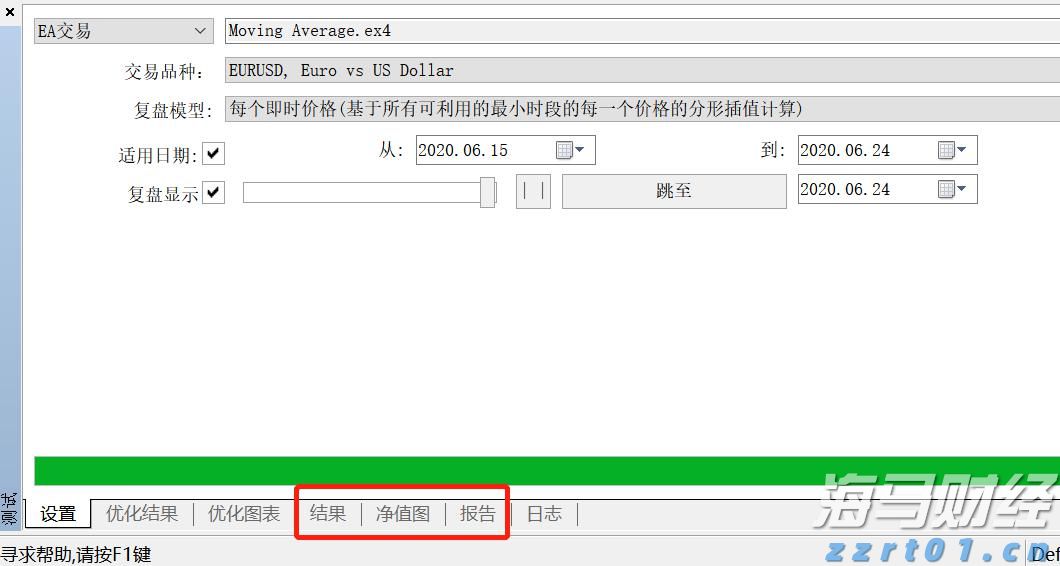 郑州紧急通知：立即停产、停业、停课、停运！