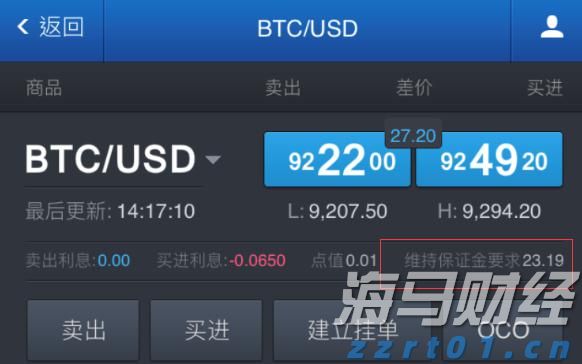 浙江：以三个“一号工程”加快推进市场监管现代化