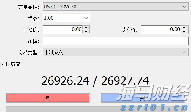 甘肃省开展农村假冒伪劣食品集中整治攻坚行动