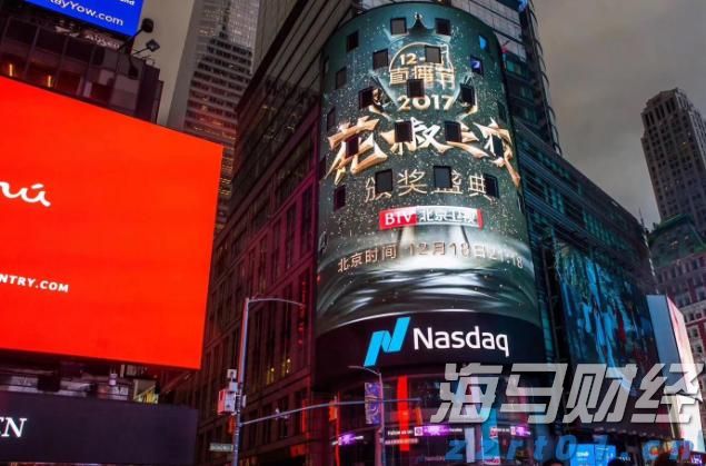比特币蓄势冲击历史新高 投机多头与降息预期共舞  年底目标价看15万美元