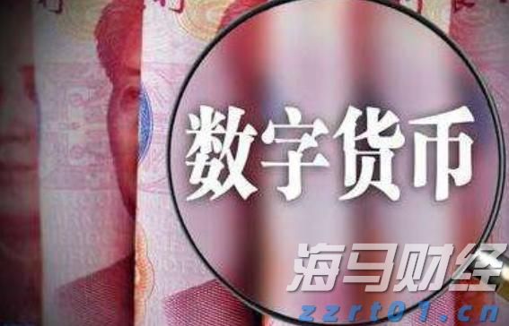 财政部等九部门发布《服务业经营主体贷款贴息政策实施方案》