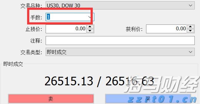 8元投注双色球 芜湖彩民中奖556万