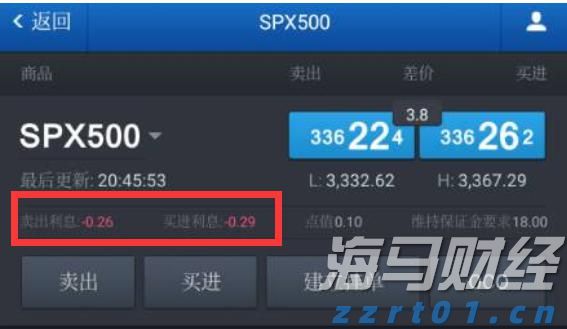 全面提速！全国将普及“无痛”分娩服务