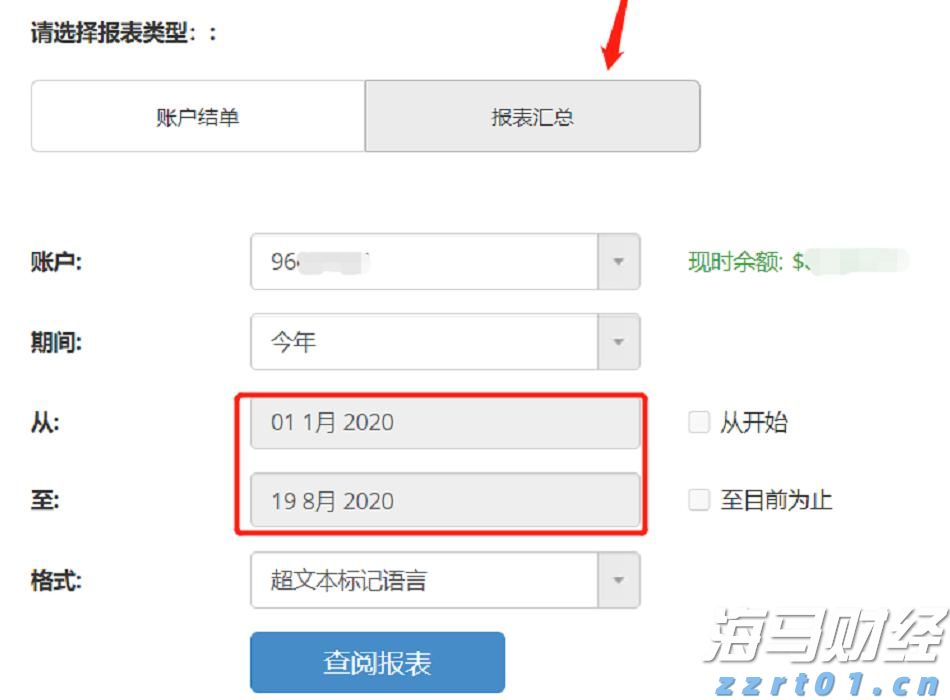高估值无碍！美银：企业基本面强劲有望支撑美股