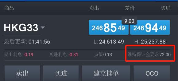 安徽第700万户市场主体在芜湖诞生！