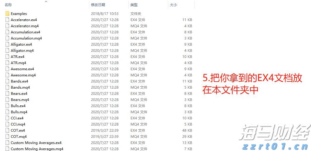 苹果(AAPL.US)推迟Siri关键升级背后：AI语音控制系统战略浮出水面