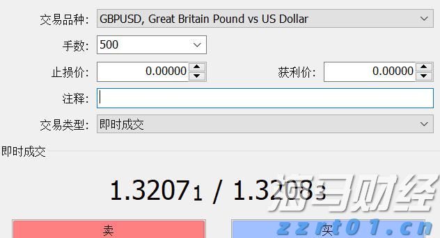 医我看丨周围人“中招”基孔肯雅热？立即就医！做好防蚊！