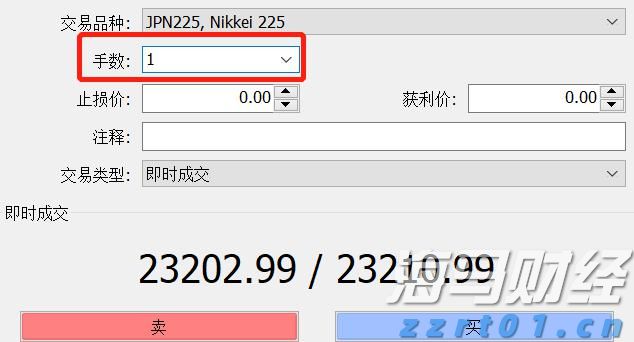 我州获得中央耕地地力保护补贴资金2.44亿元