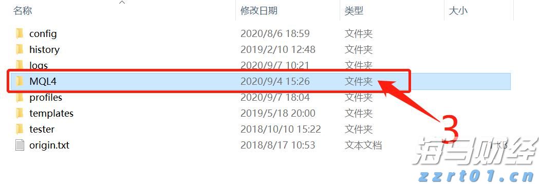 广东水利防汛防台风Ⅳ级应急响应启动