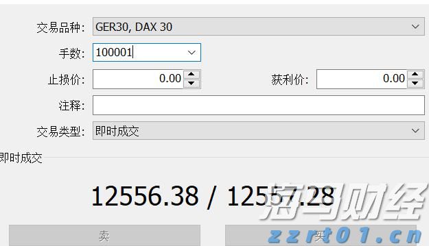 珠海外卖小哥凌晨救下轻生少年，获确认为见义勇为人员！