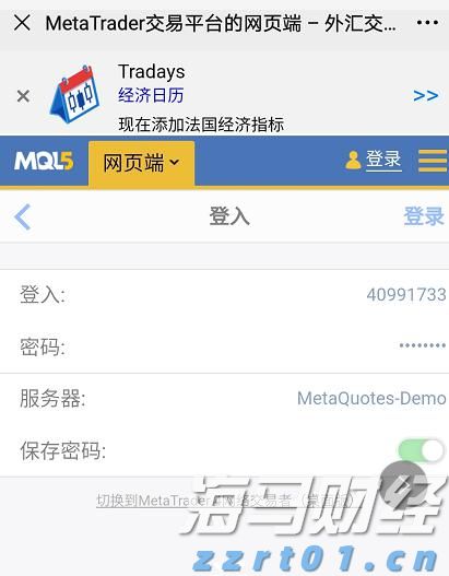 美股IPO市场持续火热！Heartflow(HTFL.US)上市首日涨幅超51%