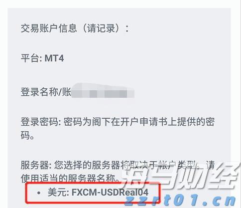 方正证券：小型微盘股估值存在上升潜力 后续结构性机会应关注