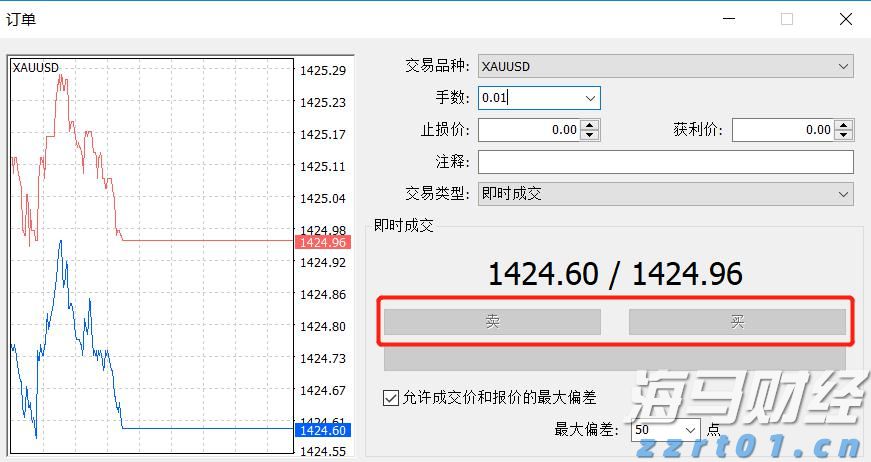 9分钟！东莞塘厦警民合力救出沉没车辆司机