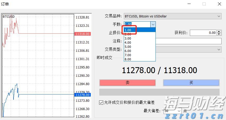 港城街道：干群奋力抗旱 解田“渴”护粮仓