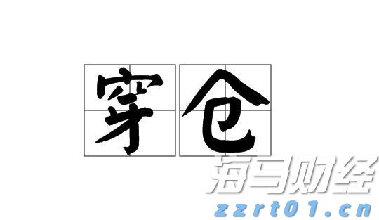 扎克伯格押注AI成果显著！Meta(META.US) Q2业绩出色，Q3指引超出预期