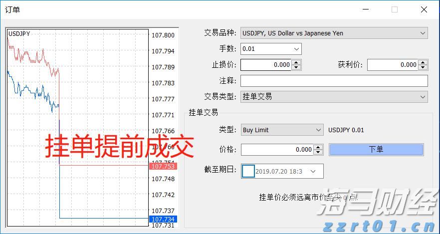 英特尔新CEO高举财务纪律，技术复兴之路艰难