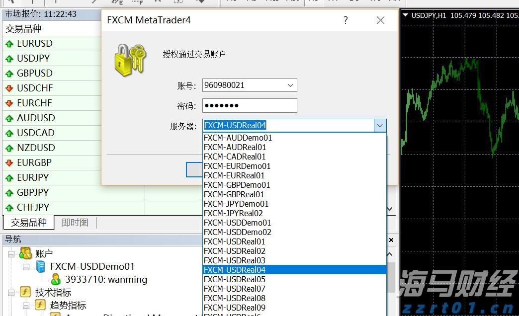新独角兽Reka AI融资1.1亿美元 投资者包括英伟达(NVDA.US)和Snowflake(SNOW.US)