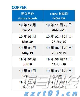 南木镇：早稻开镰丰收忙