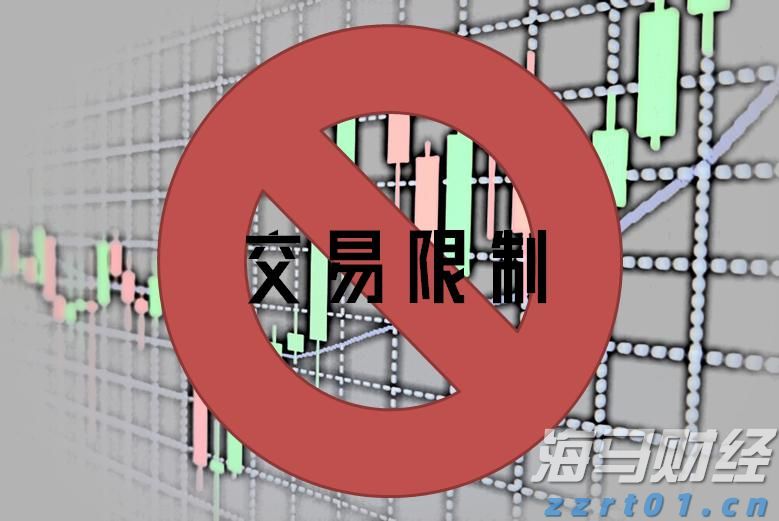新股前瞻｜歌尔微二递表：中国传感龙头如何破解大客户依赖与全球化挑战？