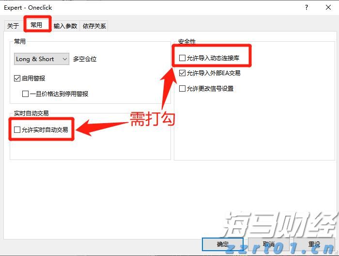 云南省市场监管局：构建现代先进测量体系  为新发展格局提供坚实计量基础