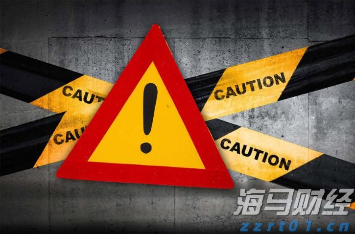 新股前瞻|云天励飞赴港IPO的期待：将借助英伟、华为昇腾腾飞？
