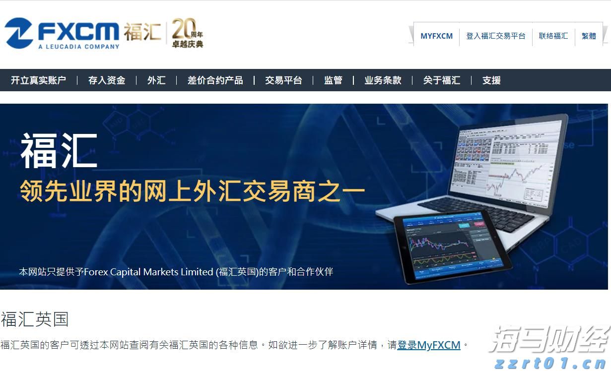 给力！广西低碳产品认证证书跃居全国第二