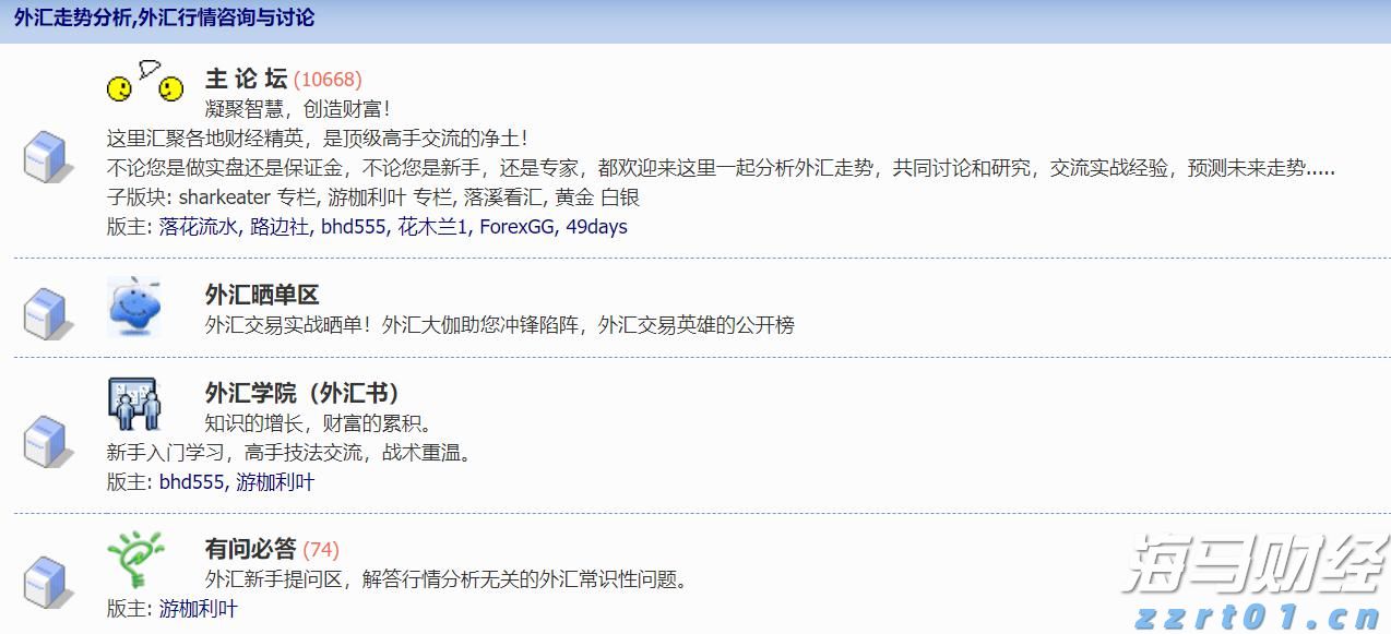 港股异动 | 华兴资本控股(01911)股价再涨超10% 年内累计涨幅达1.1倍 进军数字货币领域