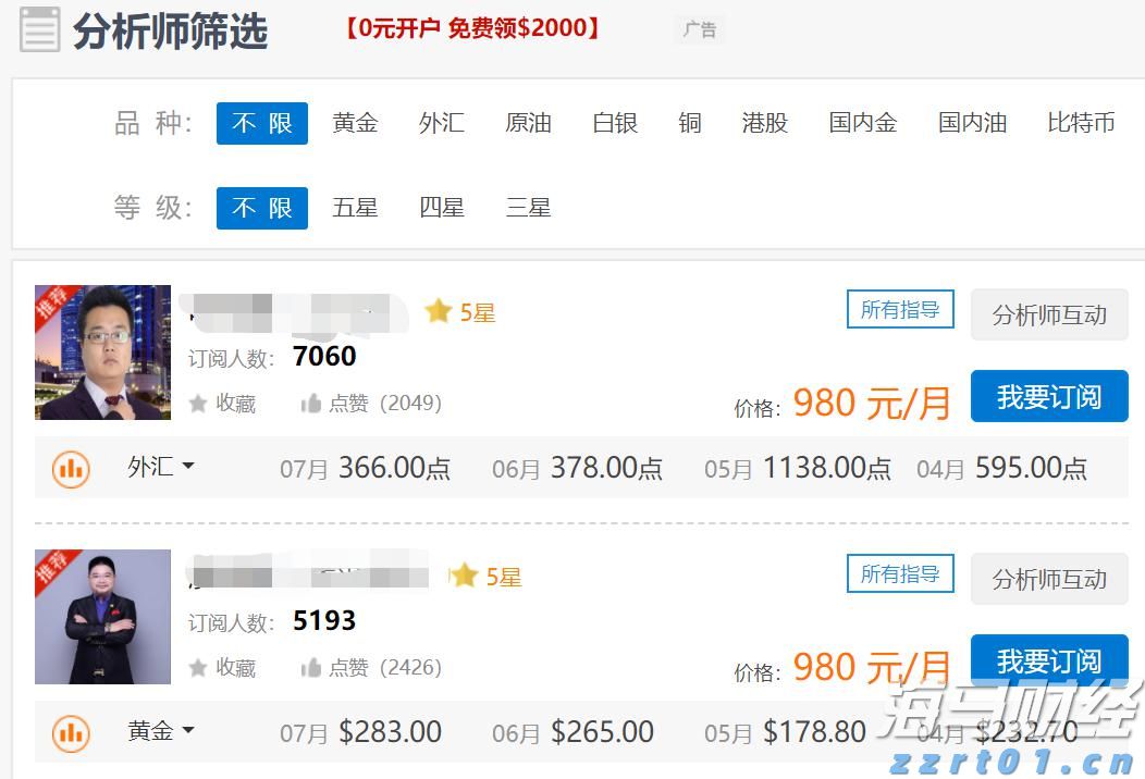 全省江河水情平稳，广东结束防汛Ⅳ级应急响应