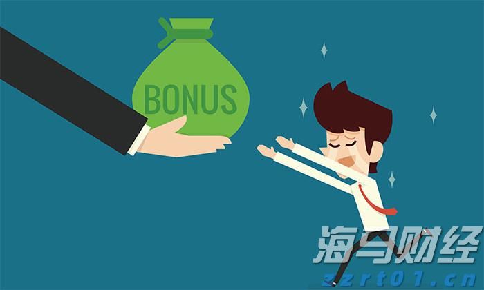 港股概念追踪 | 两部门最新发文！事关学前教育资金 政策部署下这些标的有望受益(附概念股)