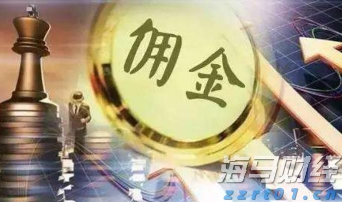 辽宁省市场监管局举办特殊食品生产企业落实食品安全主体责任培训班