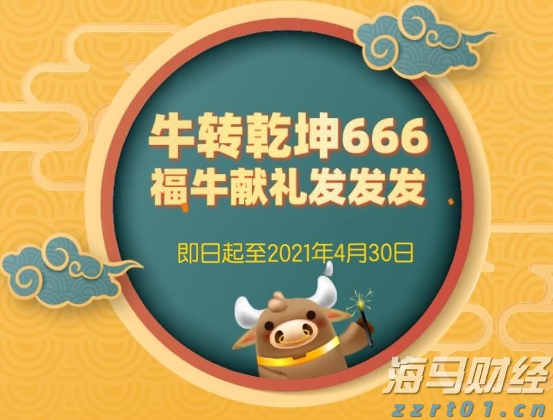 推动平台经济规范健康发展 广东印发电子商务平台经营者修改平台服务协议和交易规则操作指南