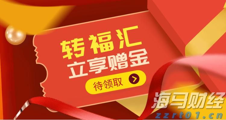 恒指牛熊街货比(66:34)︱8月12日