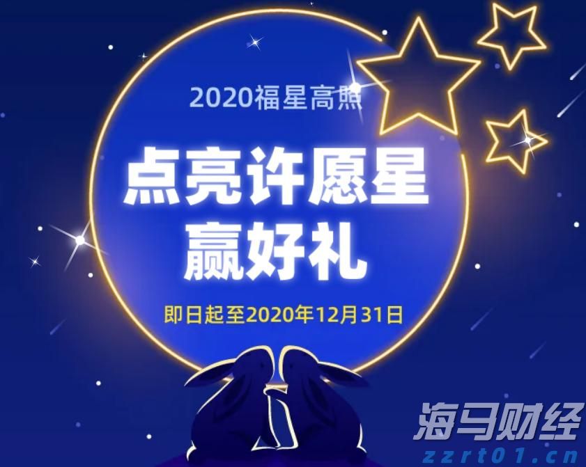 宁夏市场监管厅出台信用修复措施支持市场主体发展