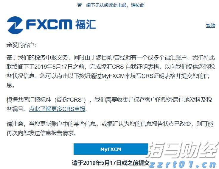 甘肃省市场监管局召开“守底线、查隐患、保安全”专项行动第一次全省调度会议