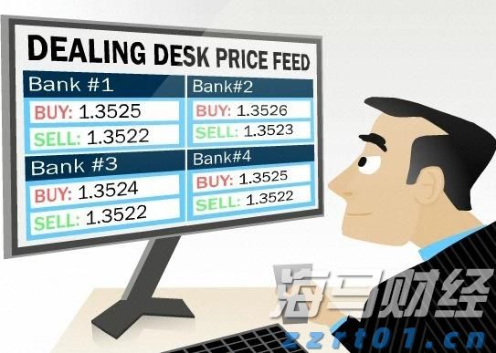 江苏省市场监管局召开全省企业落实食品安全主体责任现场推进会