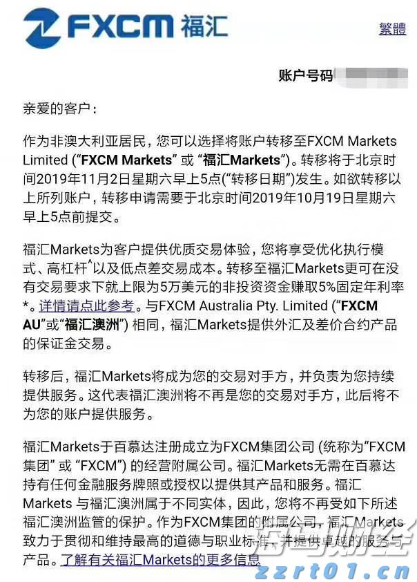云南省市场监管局开展“双十一”网络集中促销行政提醒
