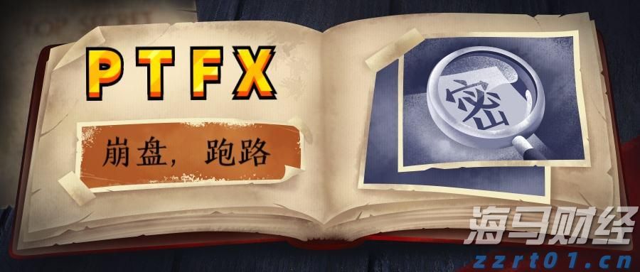 世界气象组织：极端高温席卷欧洲