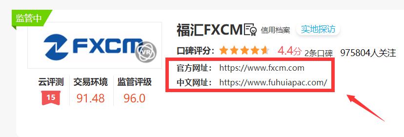 新股动态 | 胜软科技再度递交港交所上市申请 累计实施智慧能源项目约5000个