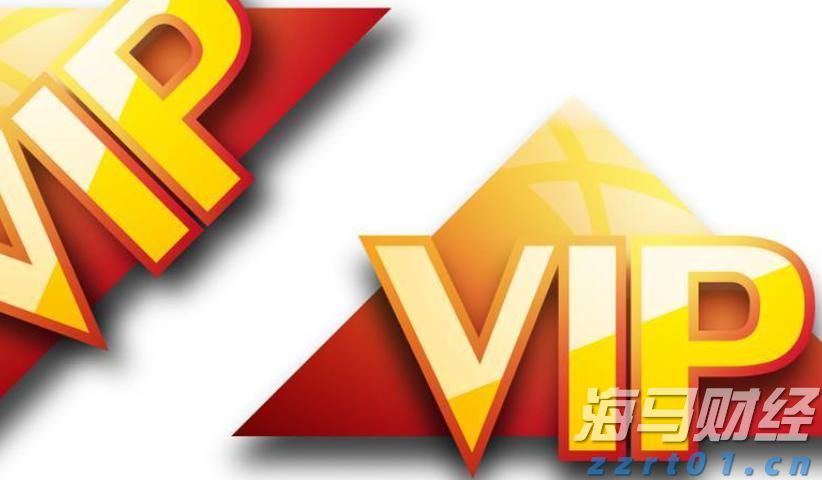 新股消息 | 佳鑫国际通过港交所聆讯 专注于开发巴库塔钨矿