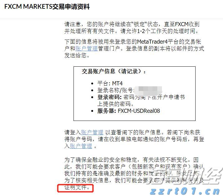 美国经济数据疲软，交易员看好澳元和欧元兑美元走强
