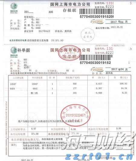 DRAM市场复苏在即！美光科技(MU.US)上调第四财季业绩预期