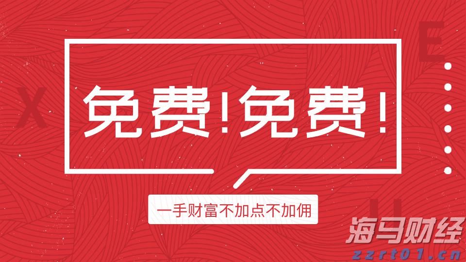 安徽压紧压实“三个责任”扎实开展涉疫药品和医疗用品稳价保质专项行动